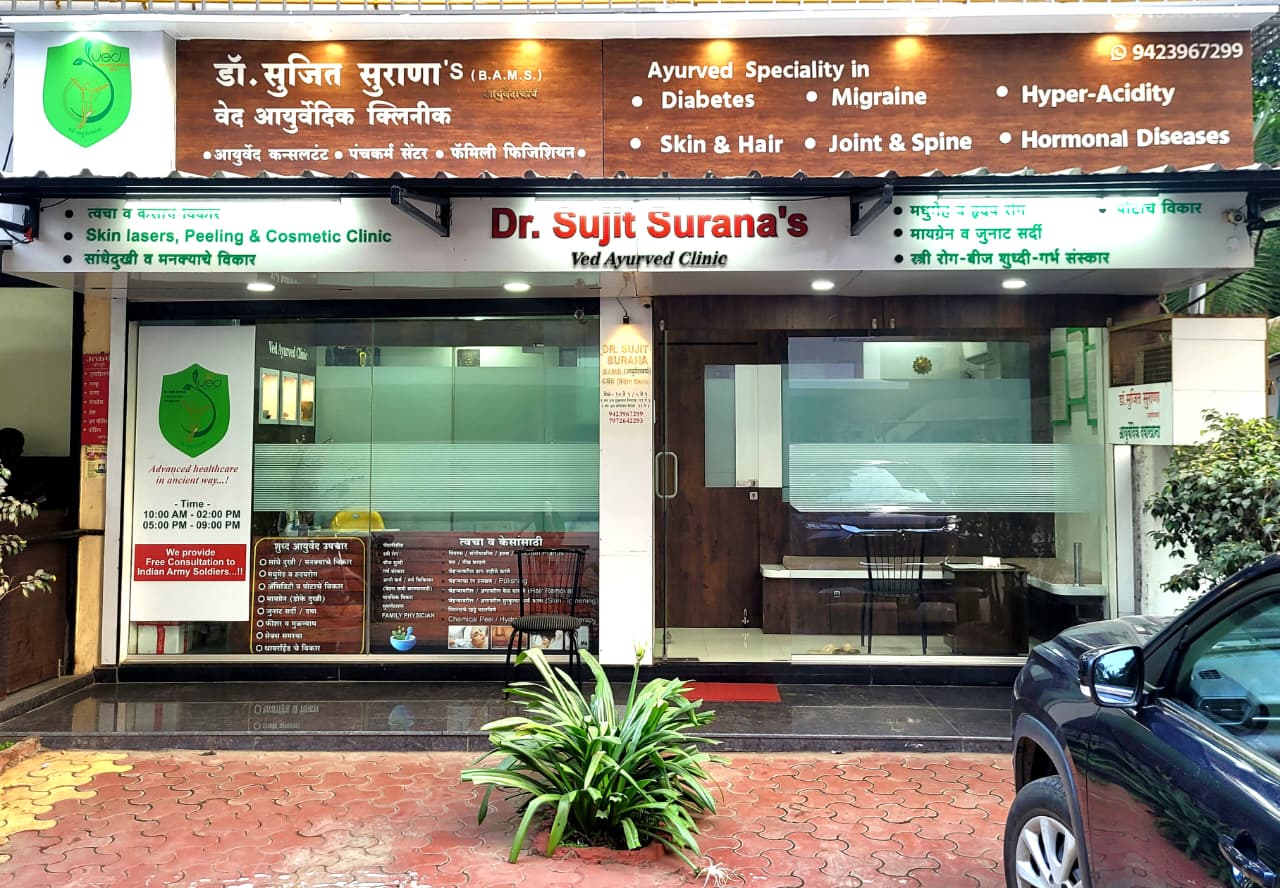 Dermatology and skin-laser room